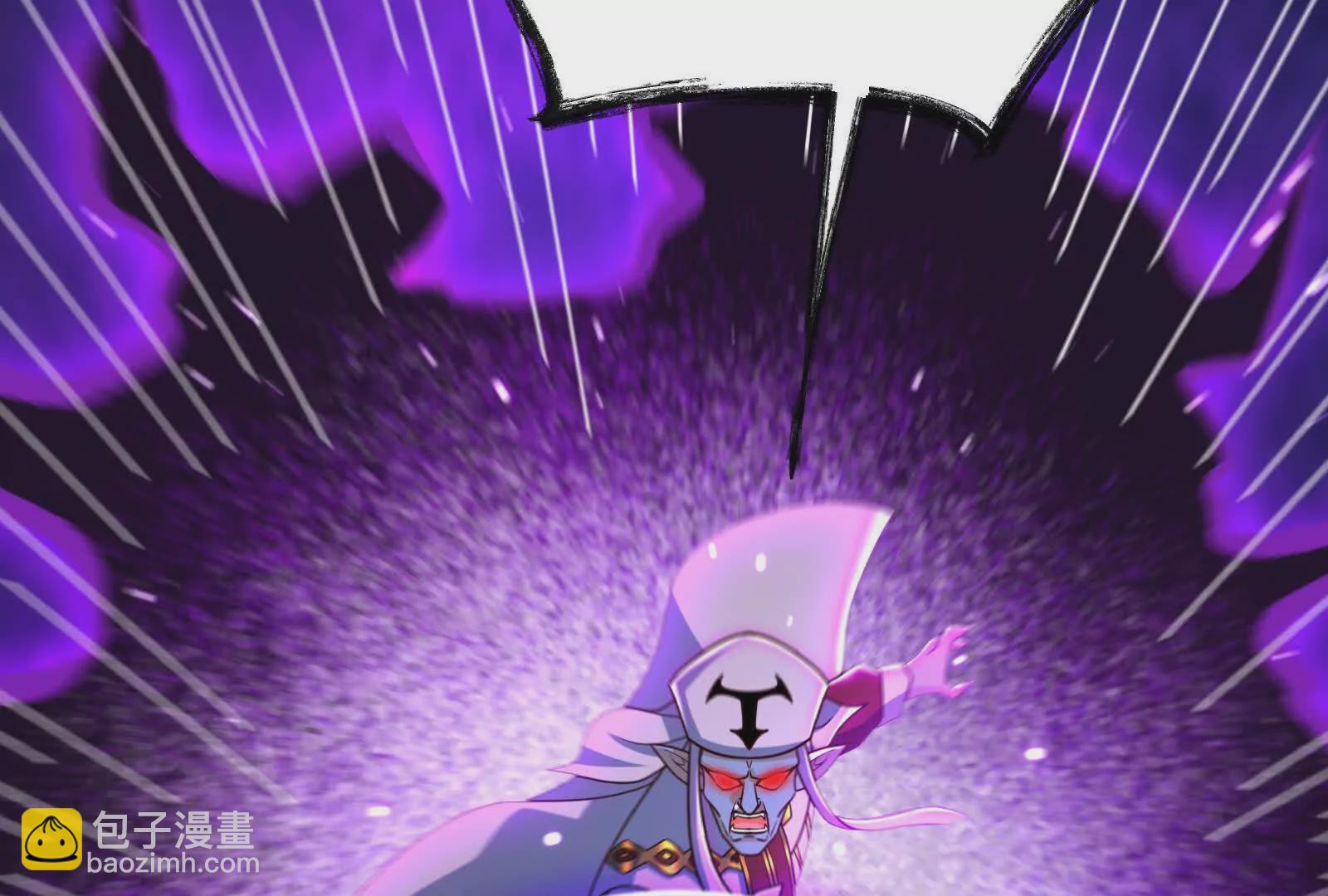 古神遊戲 - 第124話 現身！我們來真的(3/4) - 2